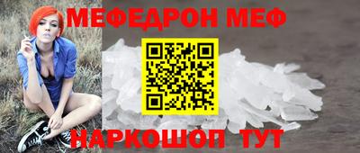гидра Ирбит