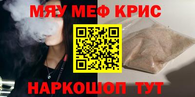 mix Изобильный