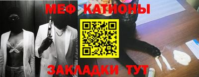 mix Изобильный