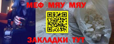 трава Ипатово