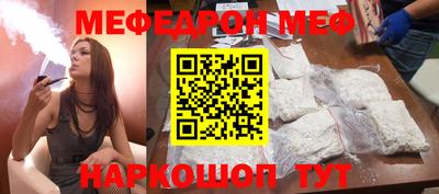 mix Изобильный