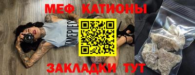 mix Изобильный
