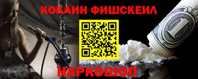 трава Ипатово