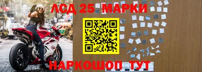 трава Ипатово