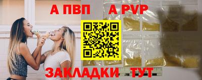 mix Изобильный