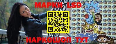 трава Ипатово