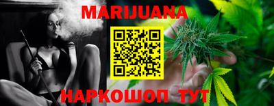 трава Ипатово