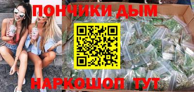 трава Ипатово