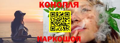 трава Ипатово