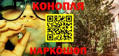 трава Ипатово