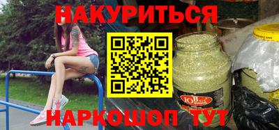 mix Изобильный