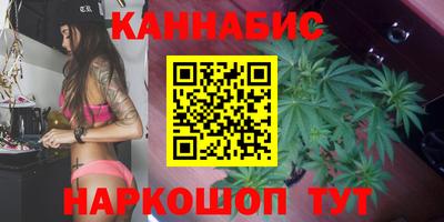 гидра Ирбит