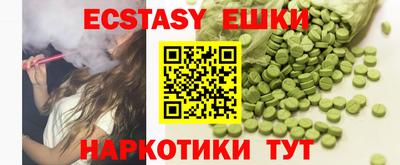 mix Изобильный