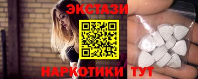 mix Изобильный