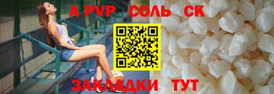 mix Изобильный