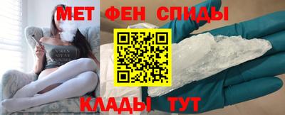 mix Изобильный