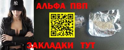 mix Изобильный