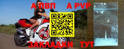 трава Ипатово