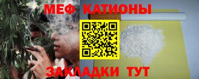 гидра Ирбит