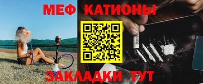 mix Изобильный