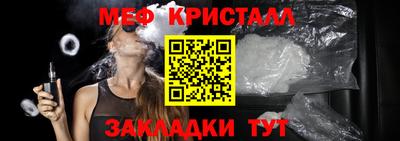 mix Изобильный